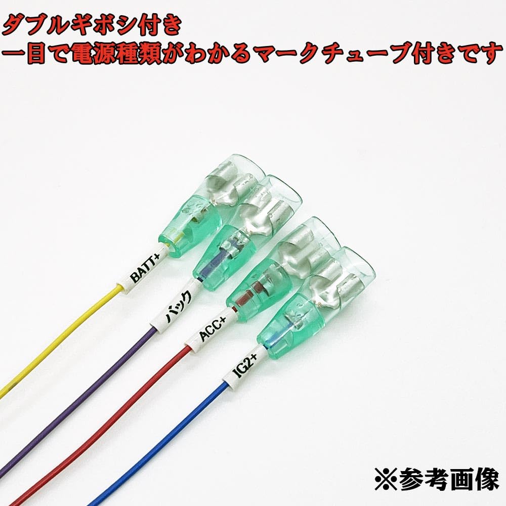 Amazon.co.jp: 2036 【日本製】 ホンダ シビック セダン ハッチバック